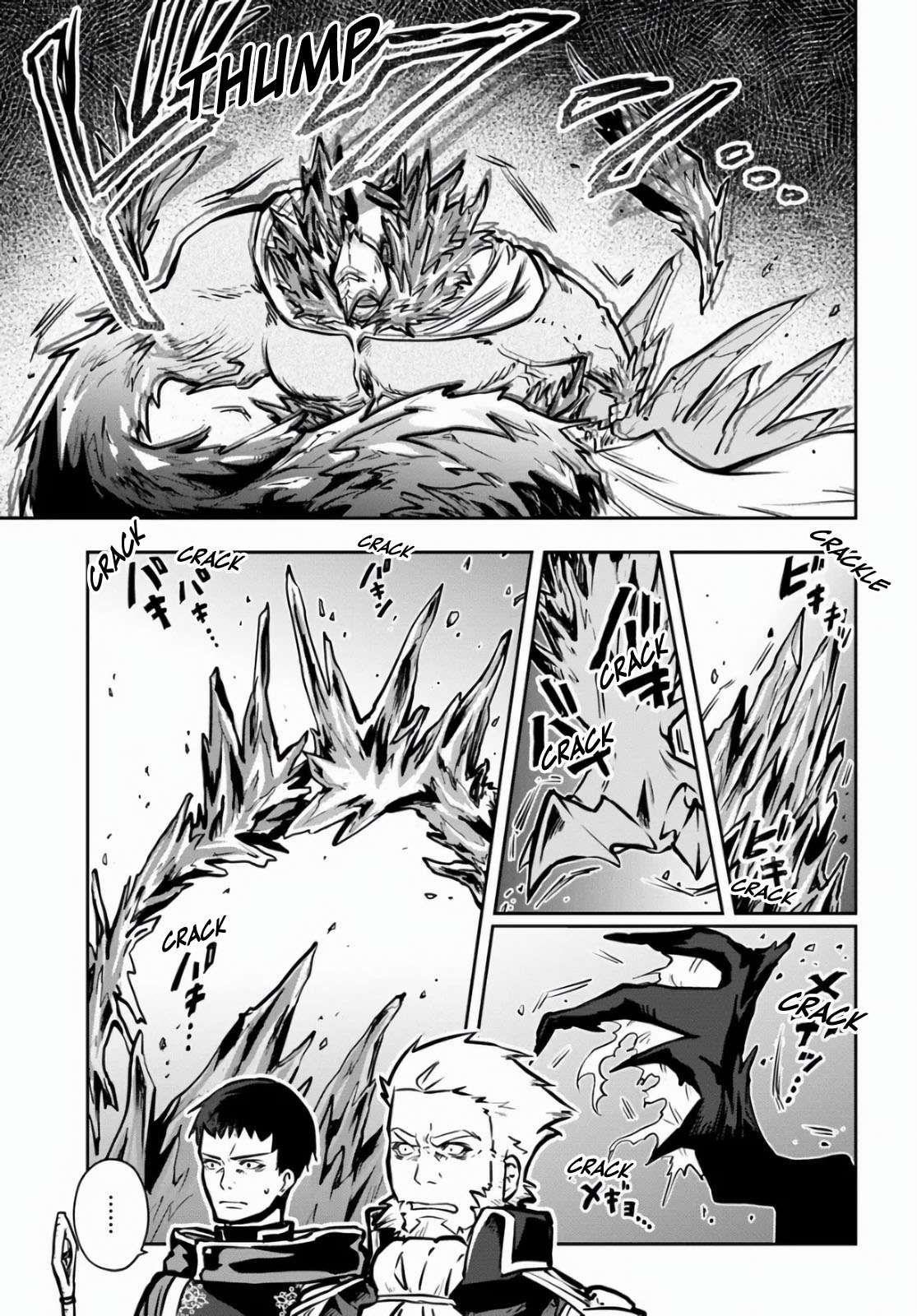 Is It Odd That I Became An Adventurer Even If I Graduated The Witchcraft Institute? Chapter 53 - Page 5