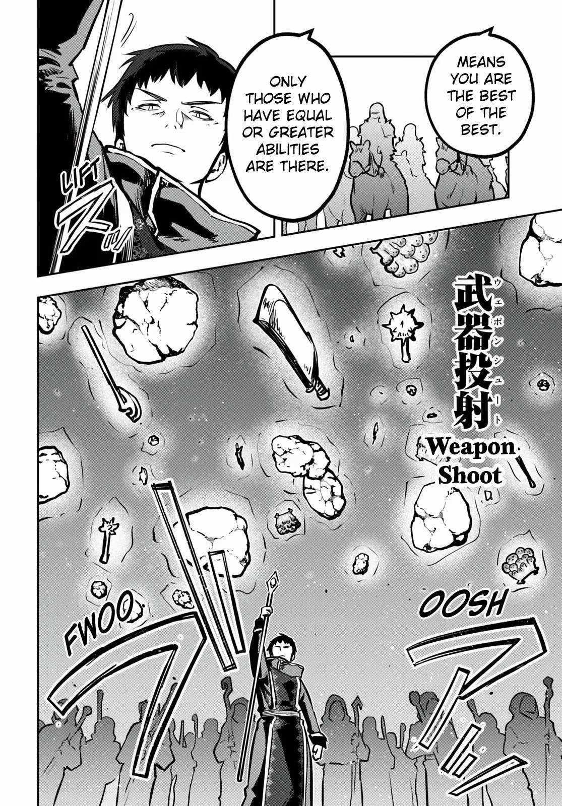 Is It Odd That I Became An Adventurer Even If I Graduated The Witchcraft Institute? Chapter 54 - Page 11