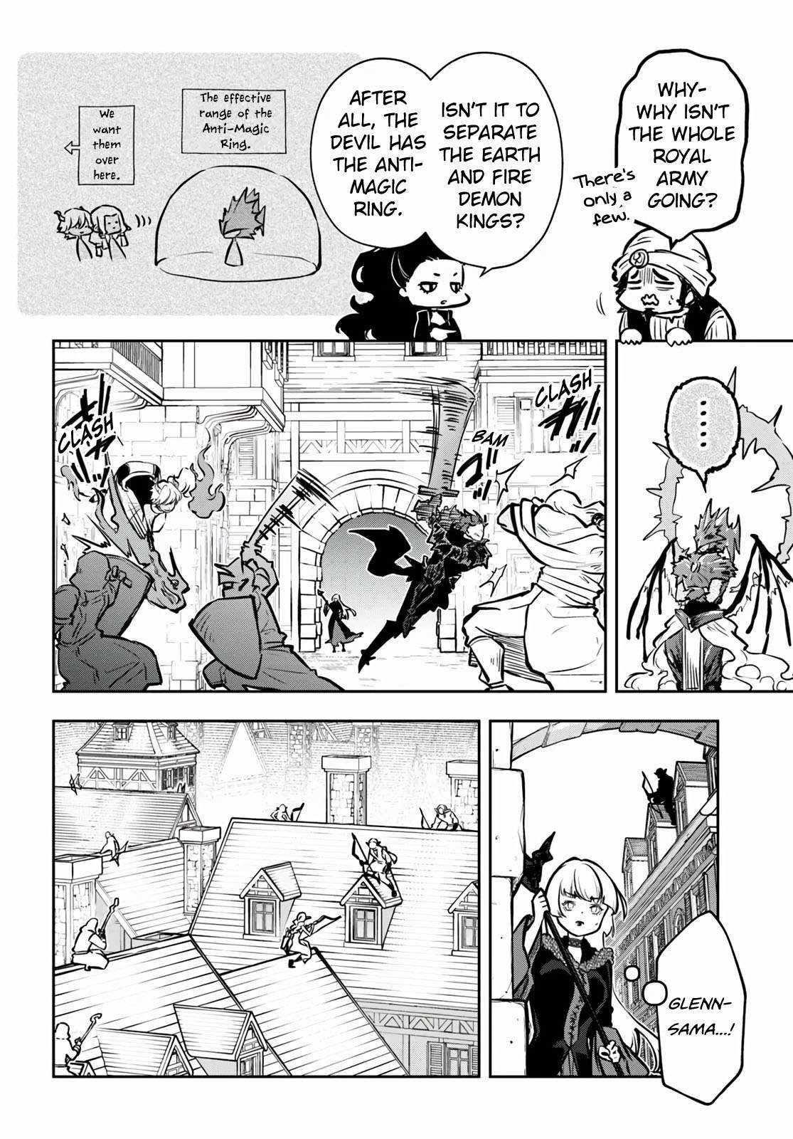 Is It Odd That I Became An Adventurer Even If I Graduated The Witchcraft Institute? Chapter 54 - Page 5