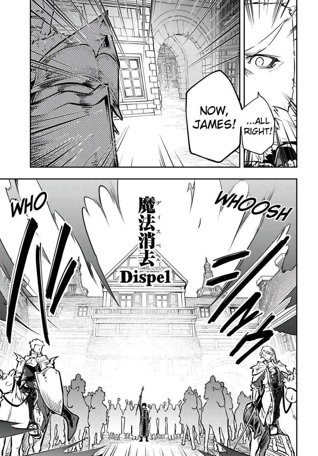 Is It Odd That I Became An Adventurer Even If I Graduated The Witchcraft Institute? Chapter 54 - Page 8