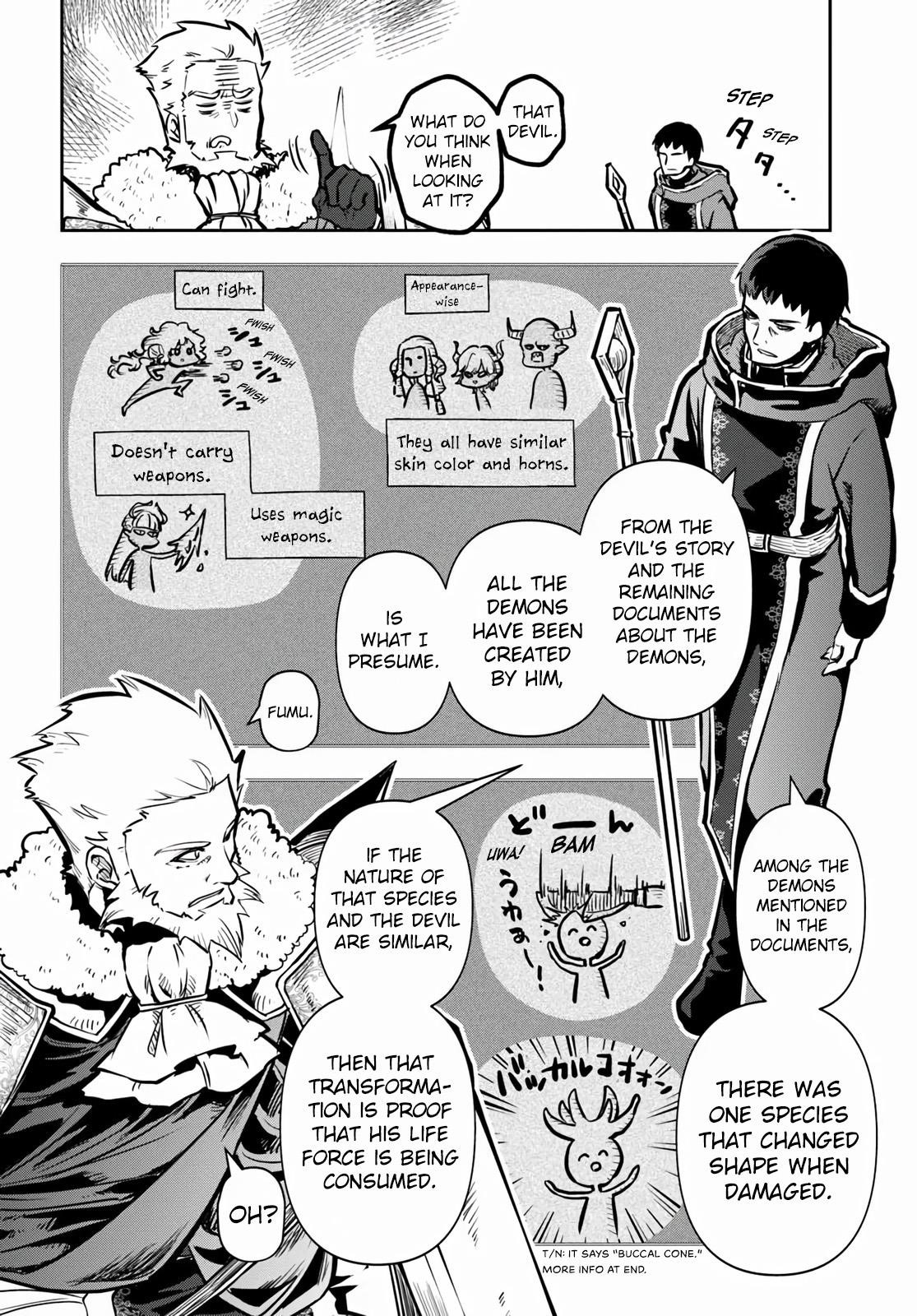 Is It Odd That I Became An Adventurer Even If I Graduated The Witchcraft Institute? Chapter 55 - Page 13