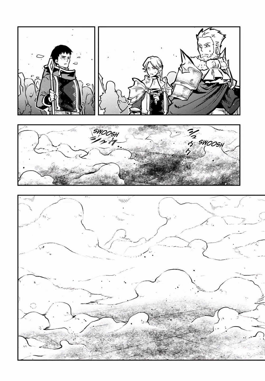 Is It Odd That I Became An Adventurer Even If I Graduated The Witchcraft Institute? Chapter 55 - Page 22