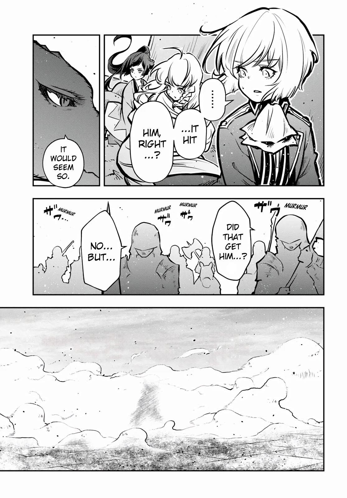 Is It Odd That I Became An Adventurer Even If I Graduated The Witchcraft Institute? Chapter 55 - Page 23