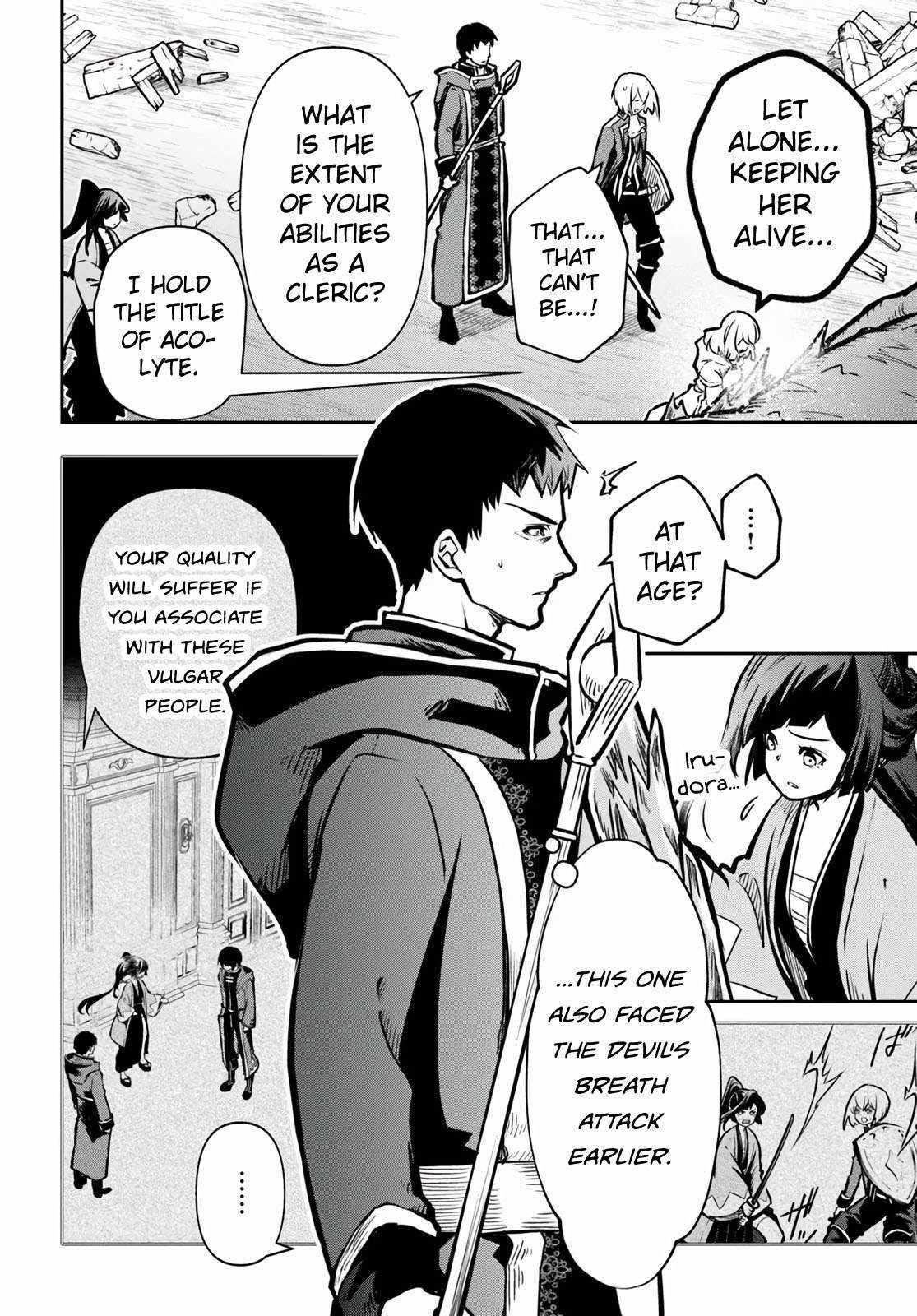 Is It Odd That I Became An Adventurer Even If I Graduated The Witchcraft Institute? Chapter 56 - Page 10