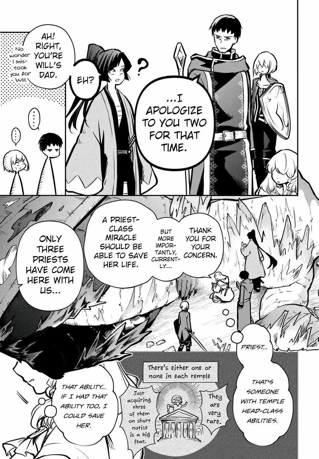 Is It Odd That I Became An Adventurer Even If I Graduated The Witchcraft Institute? Chapter 56 - Page 11