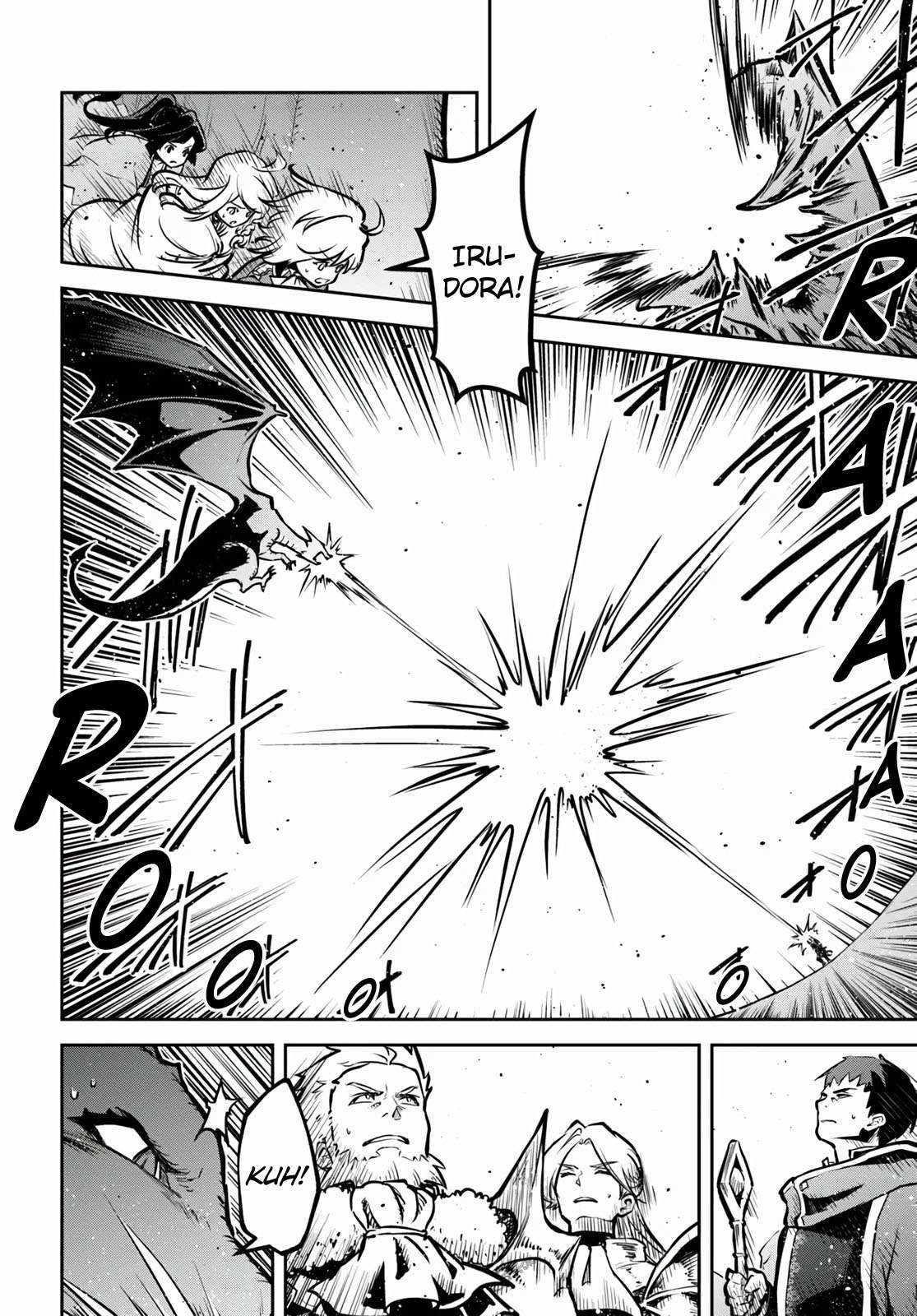 Is It Odd That I Became An Adventurer Even If I Graduated The Witchcraft Institute? Chapter 56 - Page 2