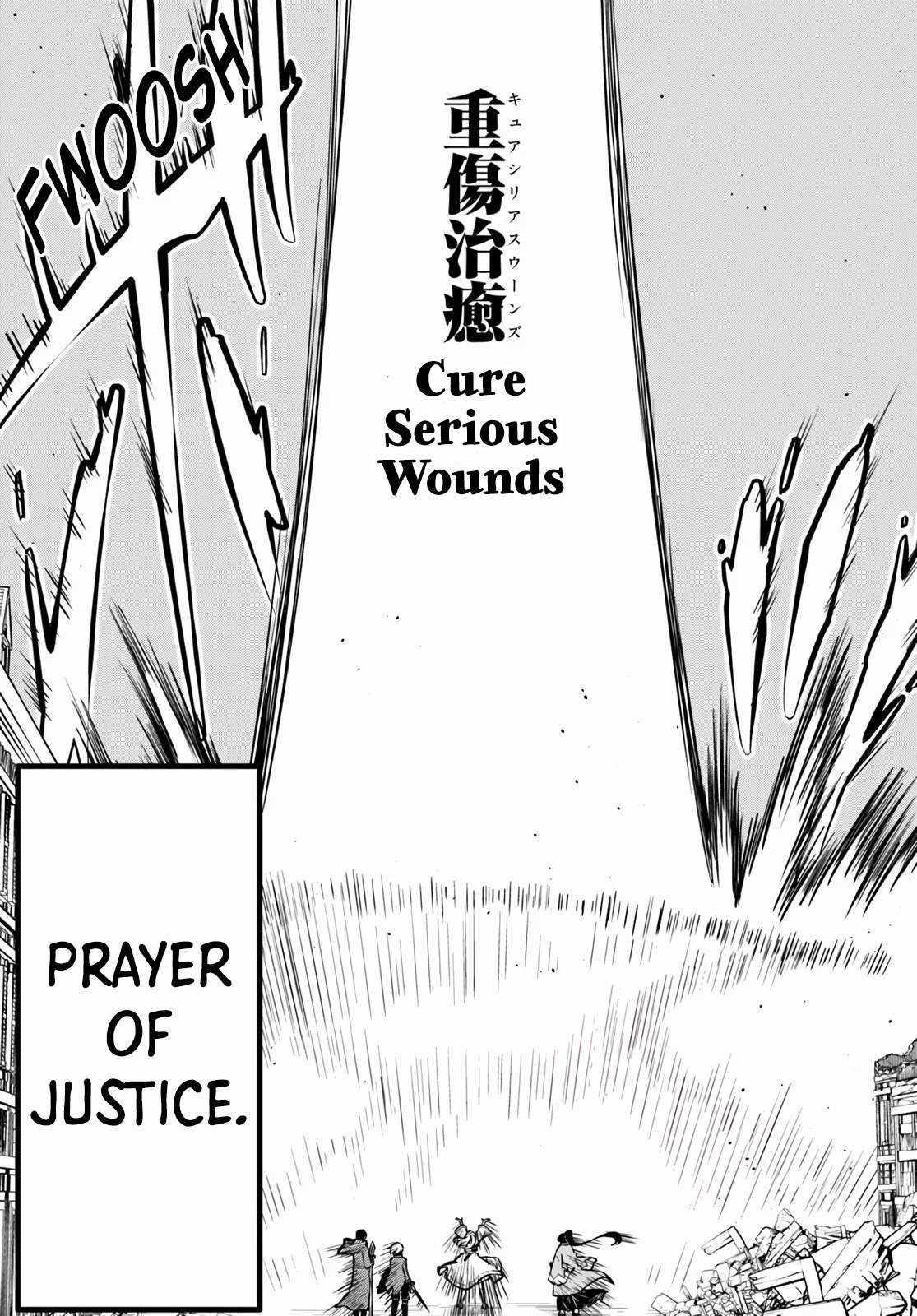 Is It Odd That I Became An Adventurer Even If I Graduated The Witchcraft Institute? Chapter 56 - Page 21