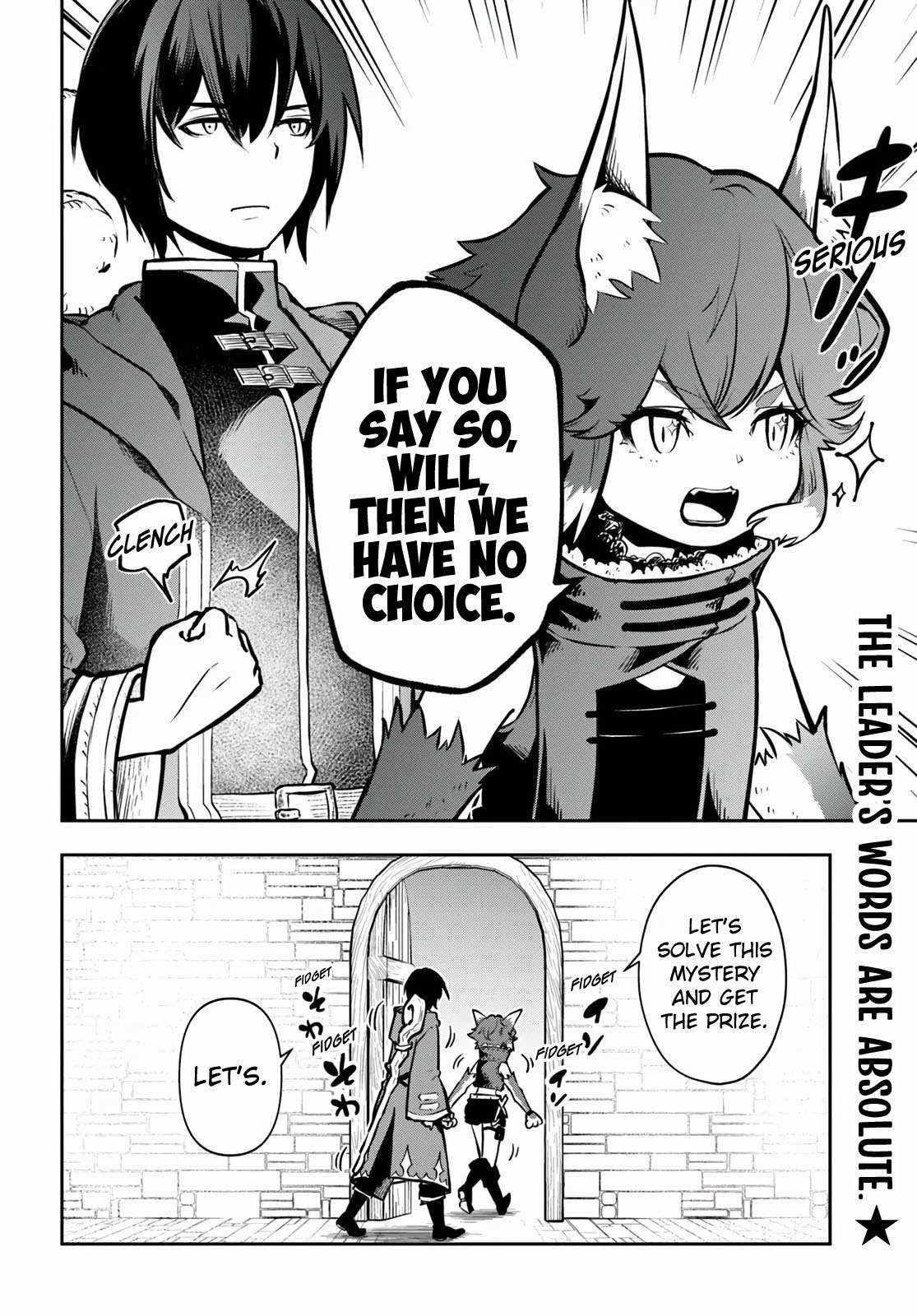 Is It Odd That I Became An Adventurer Even If I Graduated The Witchcraft Institute? Chapter 56 - Page 32