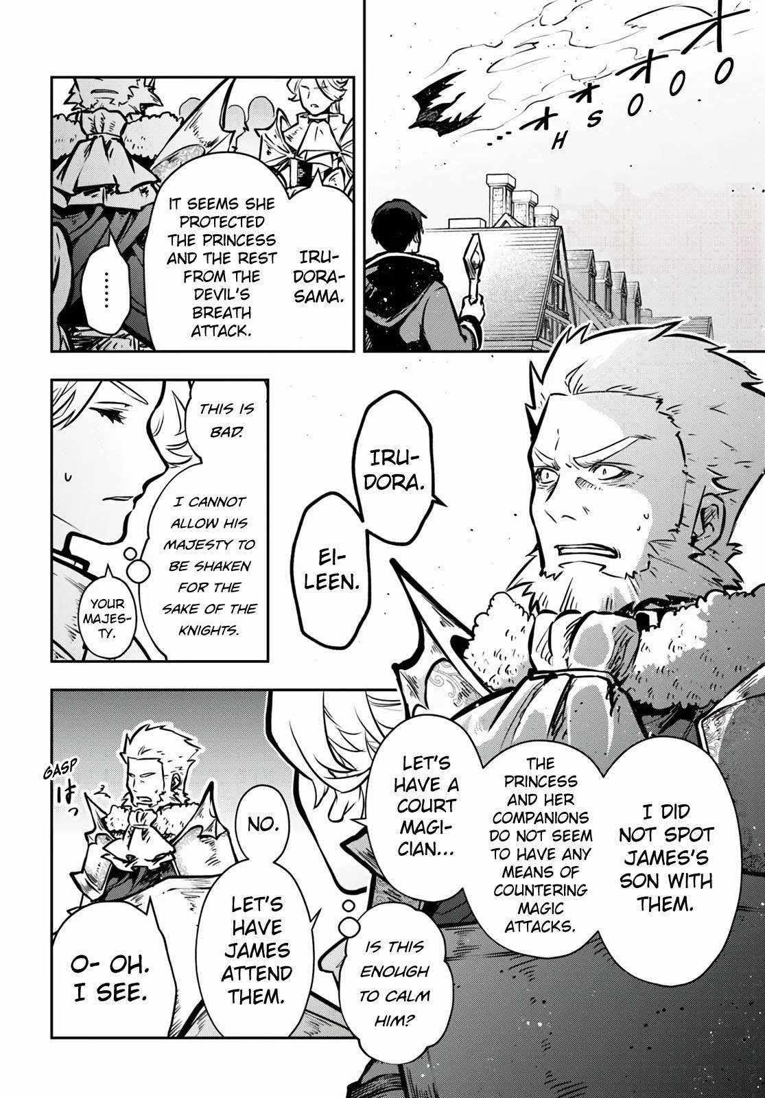 Is It Odd That I Became An Adventurer Even If I Graduated The Witchcraft Institute? Chapter 56 - Page 4