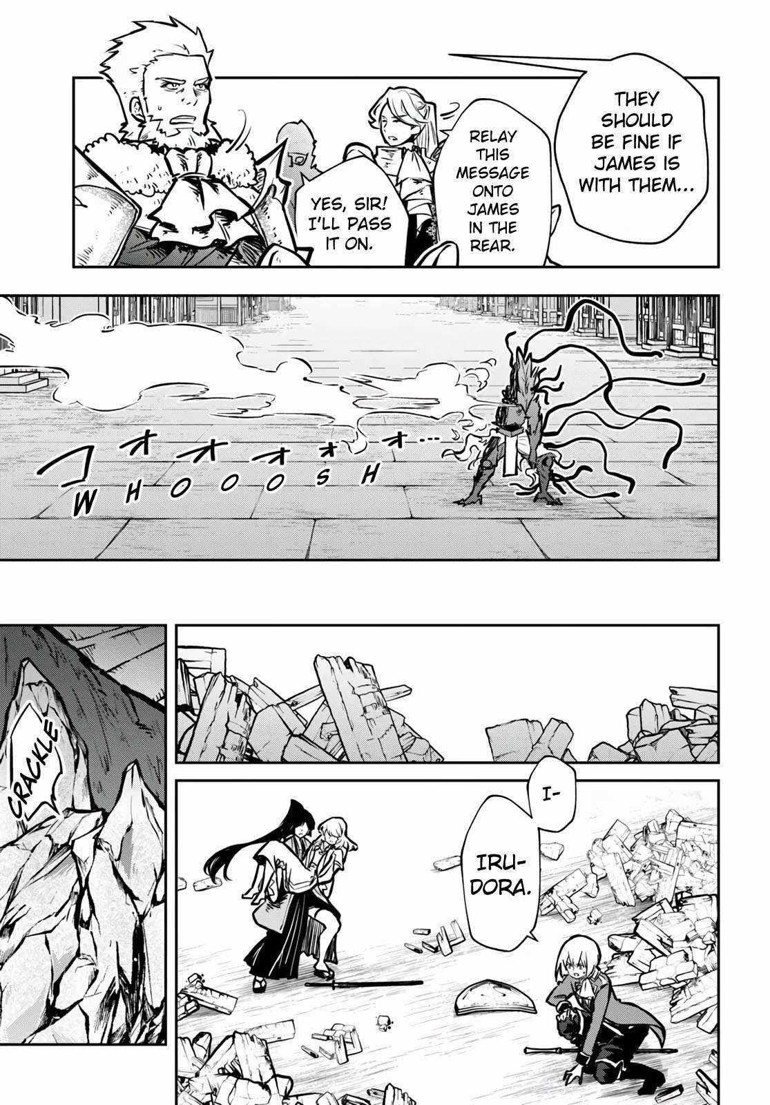 Is It Odd That I Became An Adventurer Even If I Graduated The Witchcraft Institute? Chapter 56 - Page 5