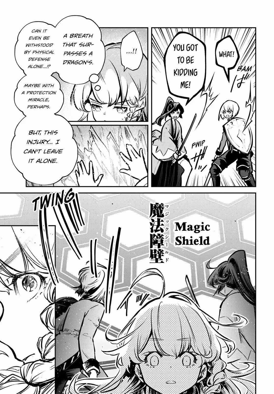 Is It Odd That I Became An Adventurer Even If I Graduated The Witchcraft Institute? Chapter 56 - Page 7