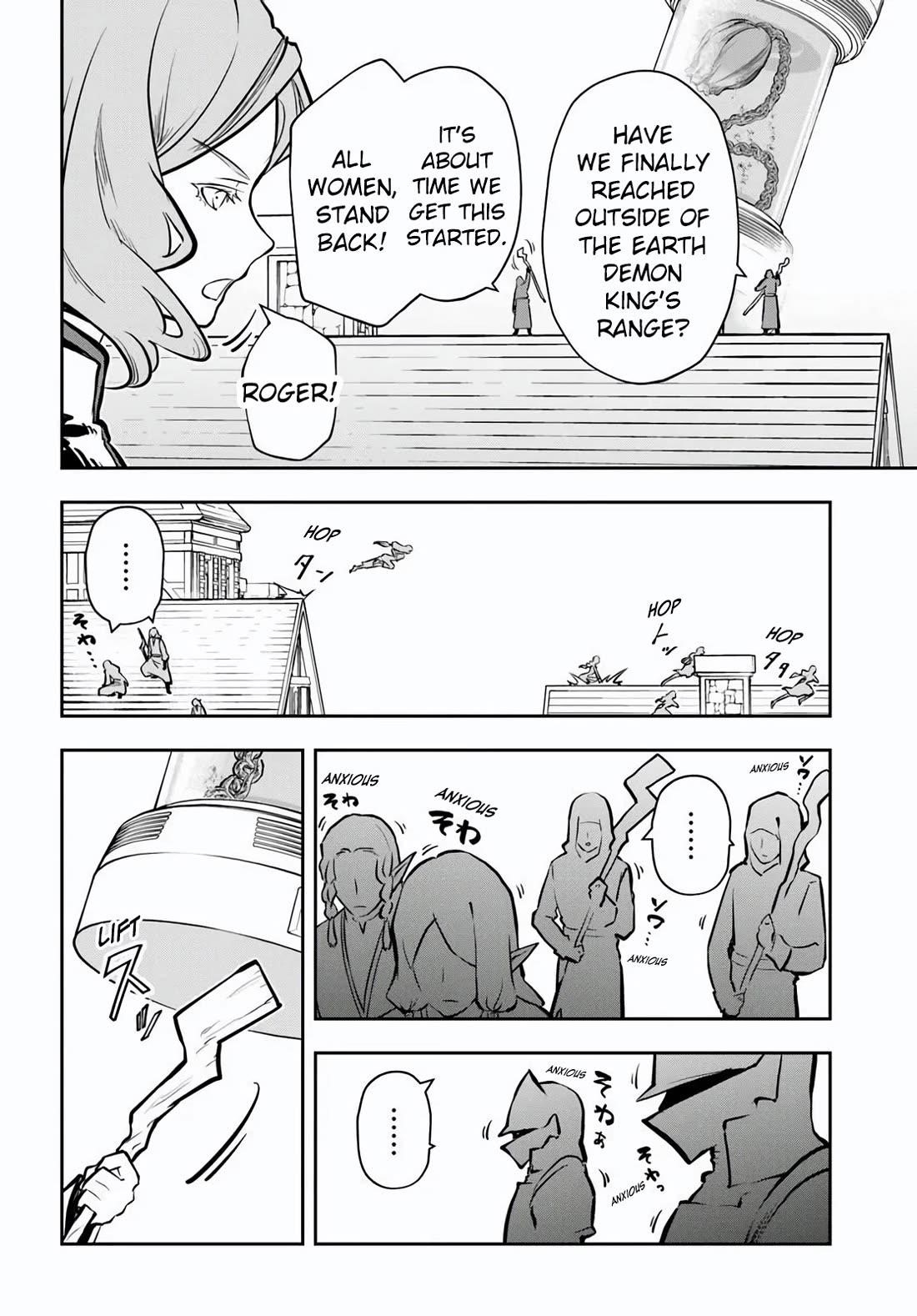 Is It Odd That I Became An Adventurer Even If I Graduated The Witchcraft Institute? Chapter 58 - Page 11