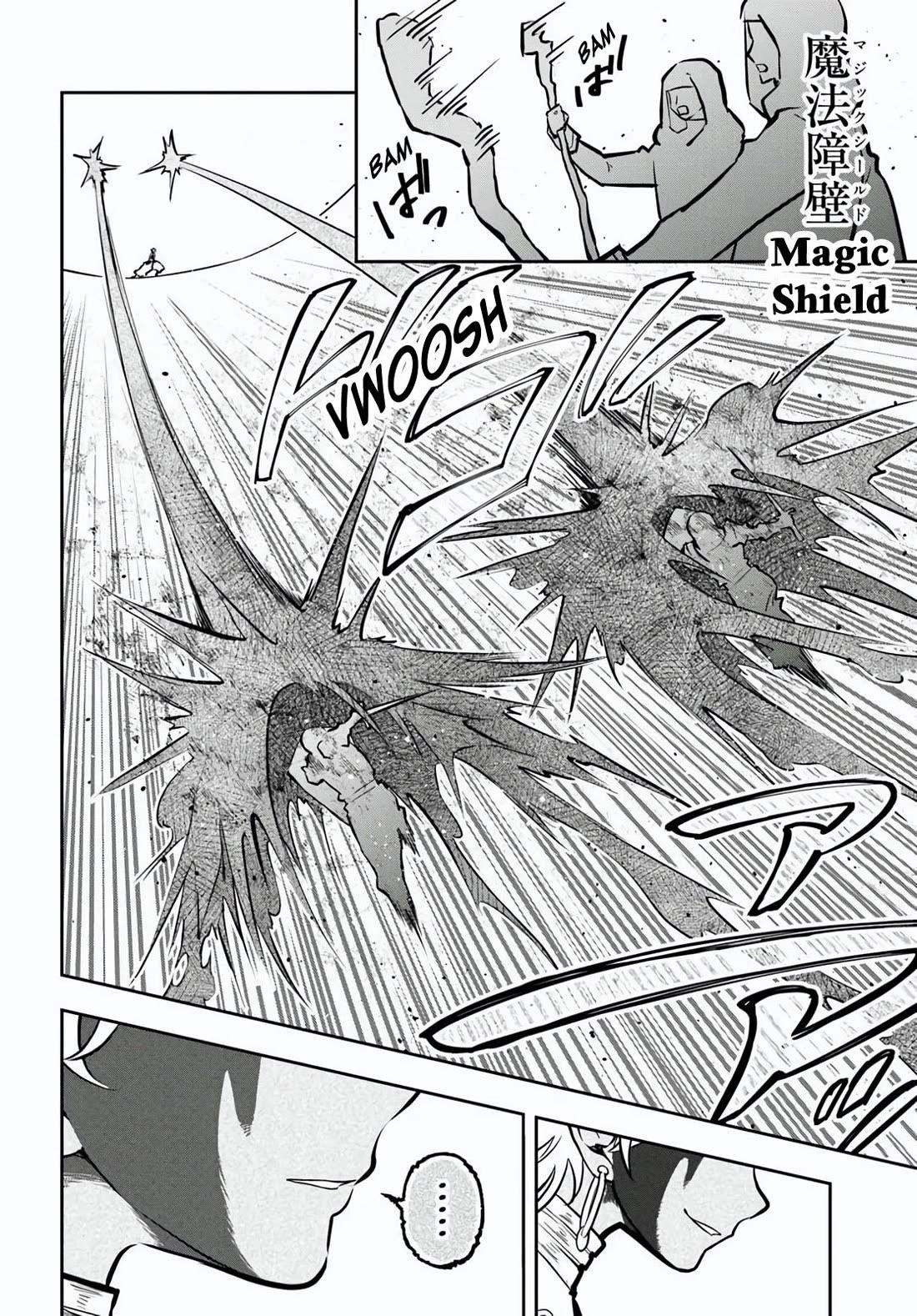 Is It Odd That I Became An Adventurer Even If I Graduated The Witchcraft Institute? Chapter 58 - Page 21