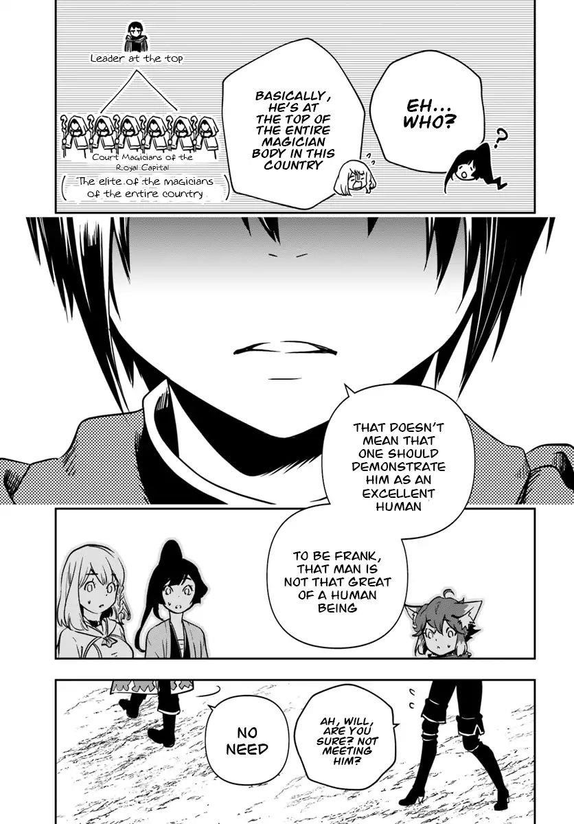 Is It Odd That I Became An Adventurer Even If I Graduated The Witchcraft Institute? Chapter 6 - Page 17