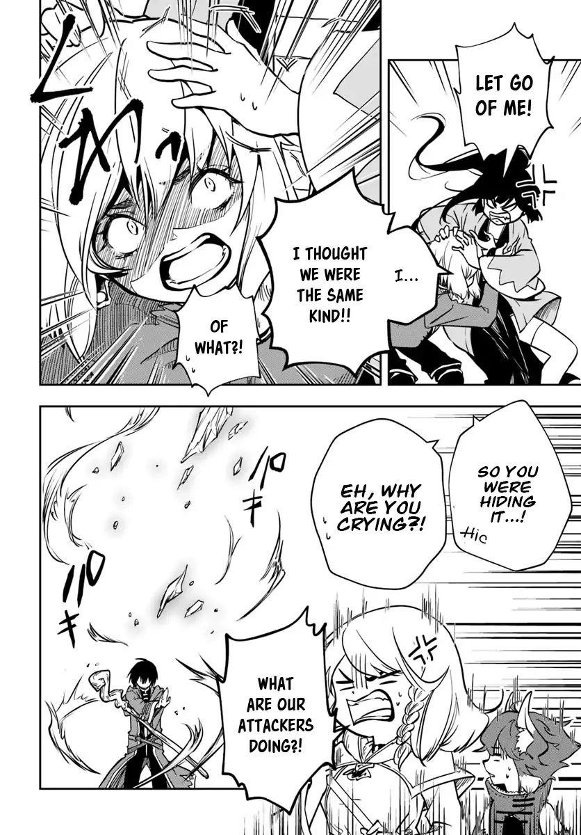 Is It Odd That I Became An Adventurer Even If I Graduated The Witchcraft Institute? Chapter 7 - Page 10