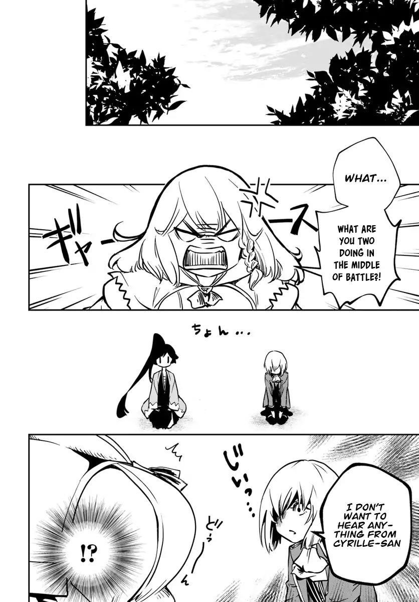 Is It Odd That I Became An Adventurer Even If I Graduated The Witchcraft Institute? Chapter 7 - Page 12