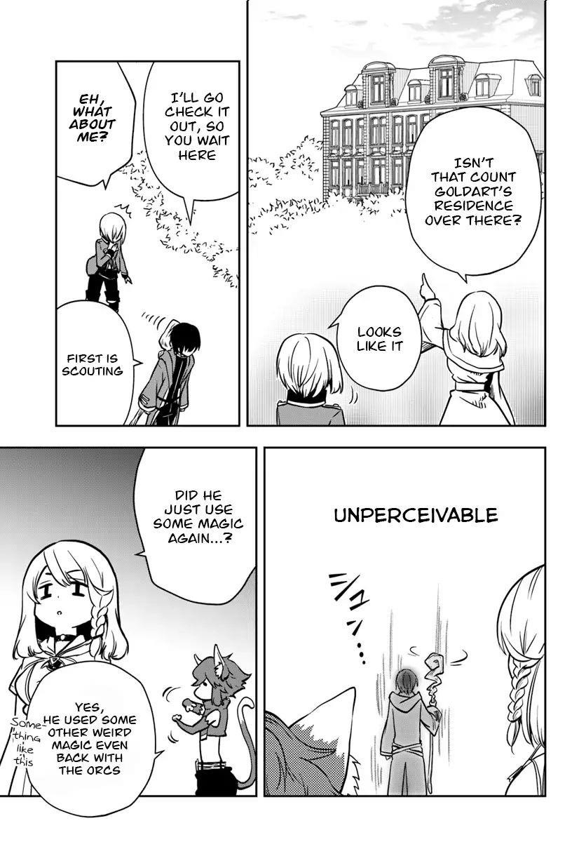 Is It Odd That I Became An Adventurer Even If I Graduated The Witchcraft Institute? Chapter 7 - Page 17