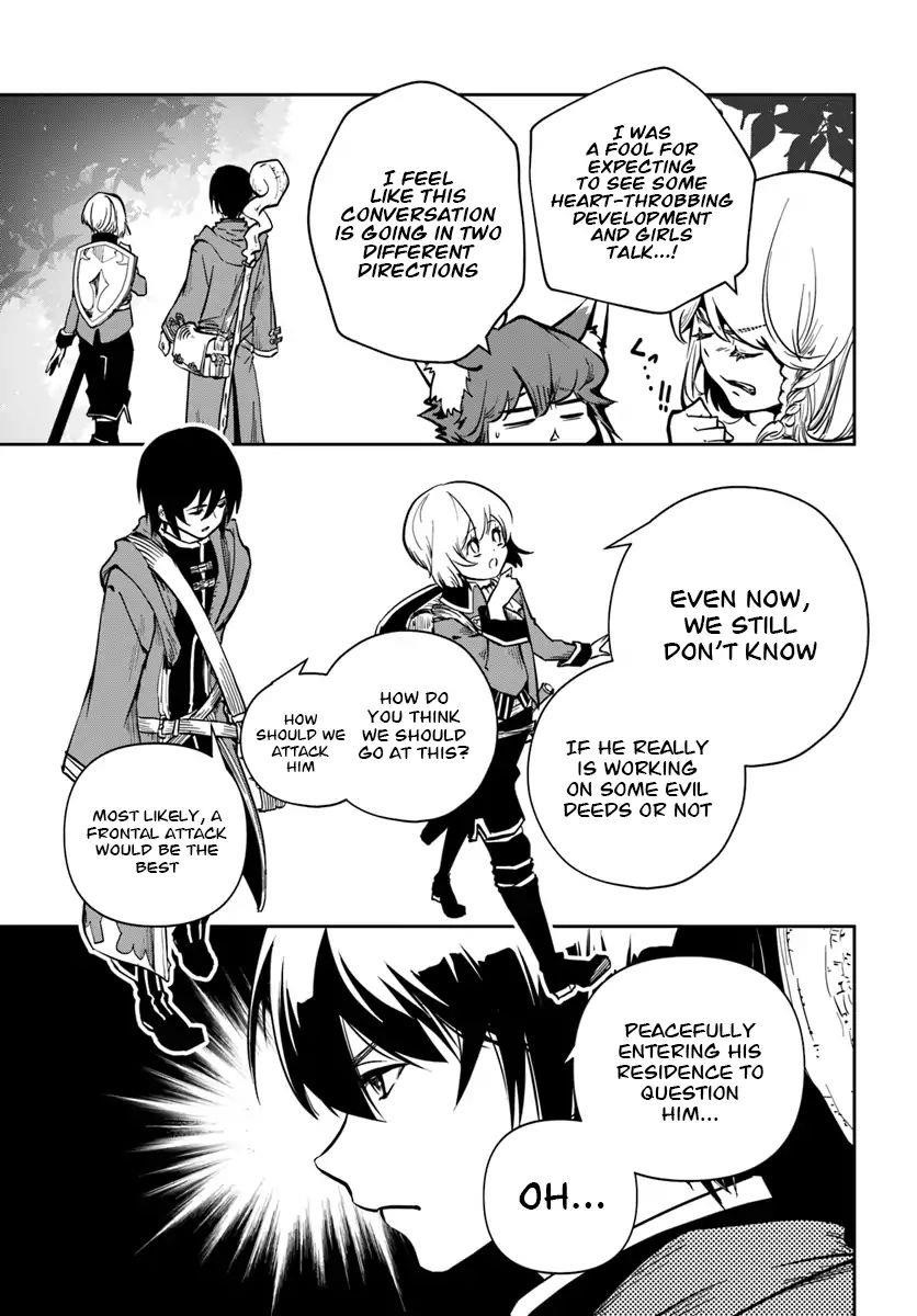 Is It Odd That I Became An Adventurer Even If I Graduated The Witchcraft Institute? Chapter 7 - Page 3