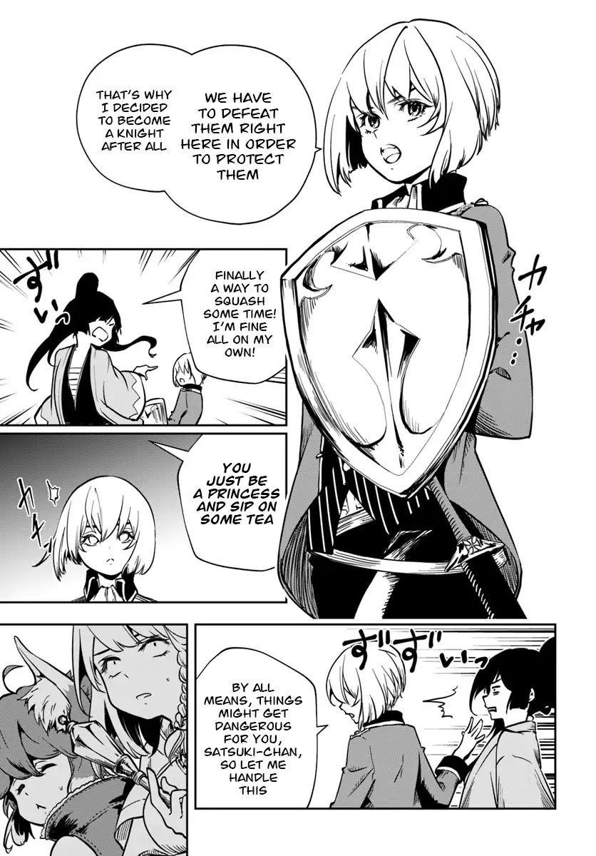 Is It Odd That I Became An Adventurer Even If I Graduated The Witchcraft Institute? Chapter 7 - Page 7