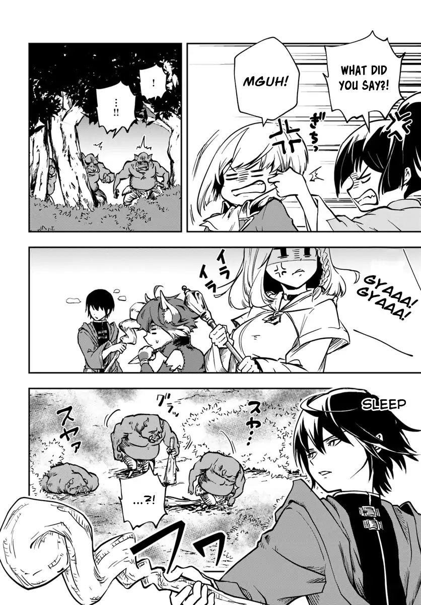 Is It Odd That I Became An Adventurer Even If I Graduated The Witchcraft Institute? Chapter 7 - Page 8