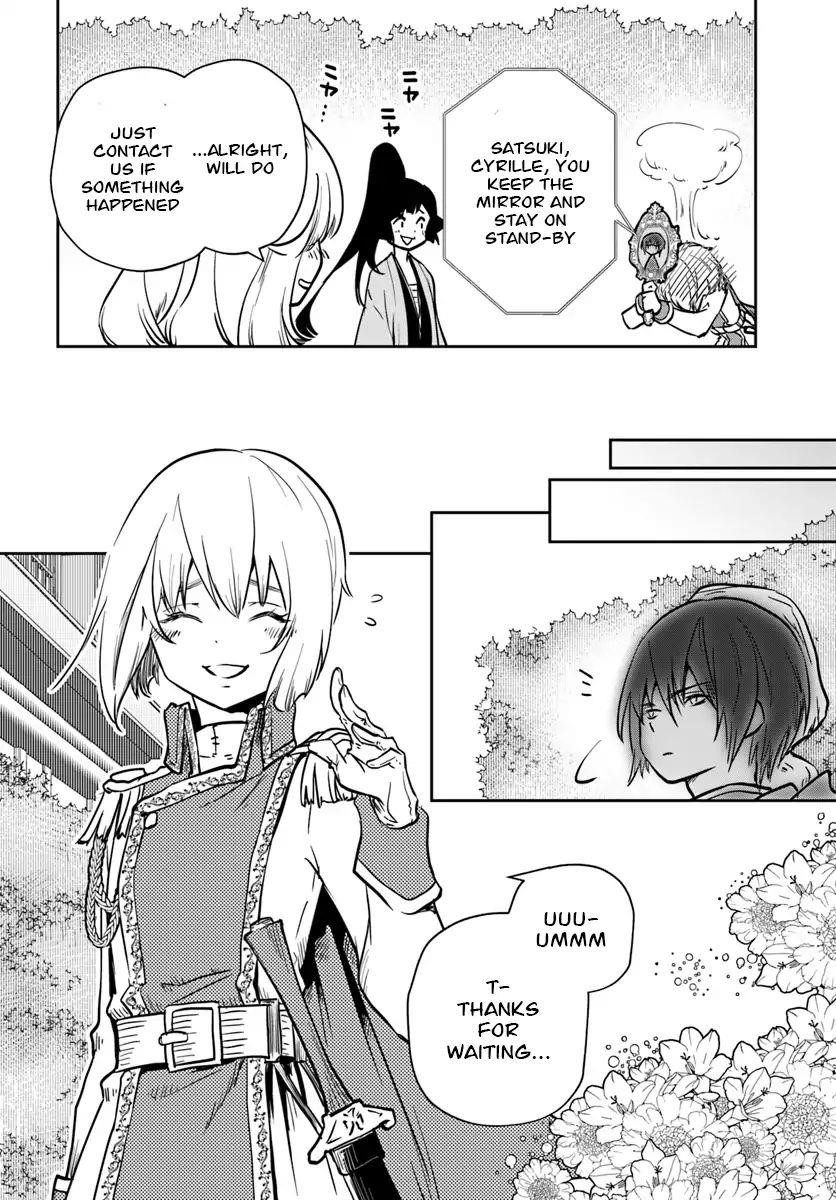 Is It Odd That I Became An Adventurer Even If I Graduated The Witchcraft Institute? Chapter 8 - Page 13