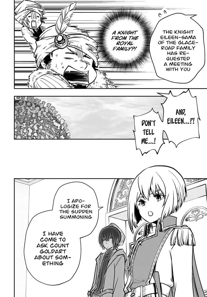 Is It Odd That I Became An Adventurer Even If I Graduated The Witchcraft Institute? Chapter 8 - Page 17