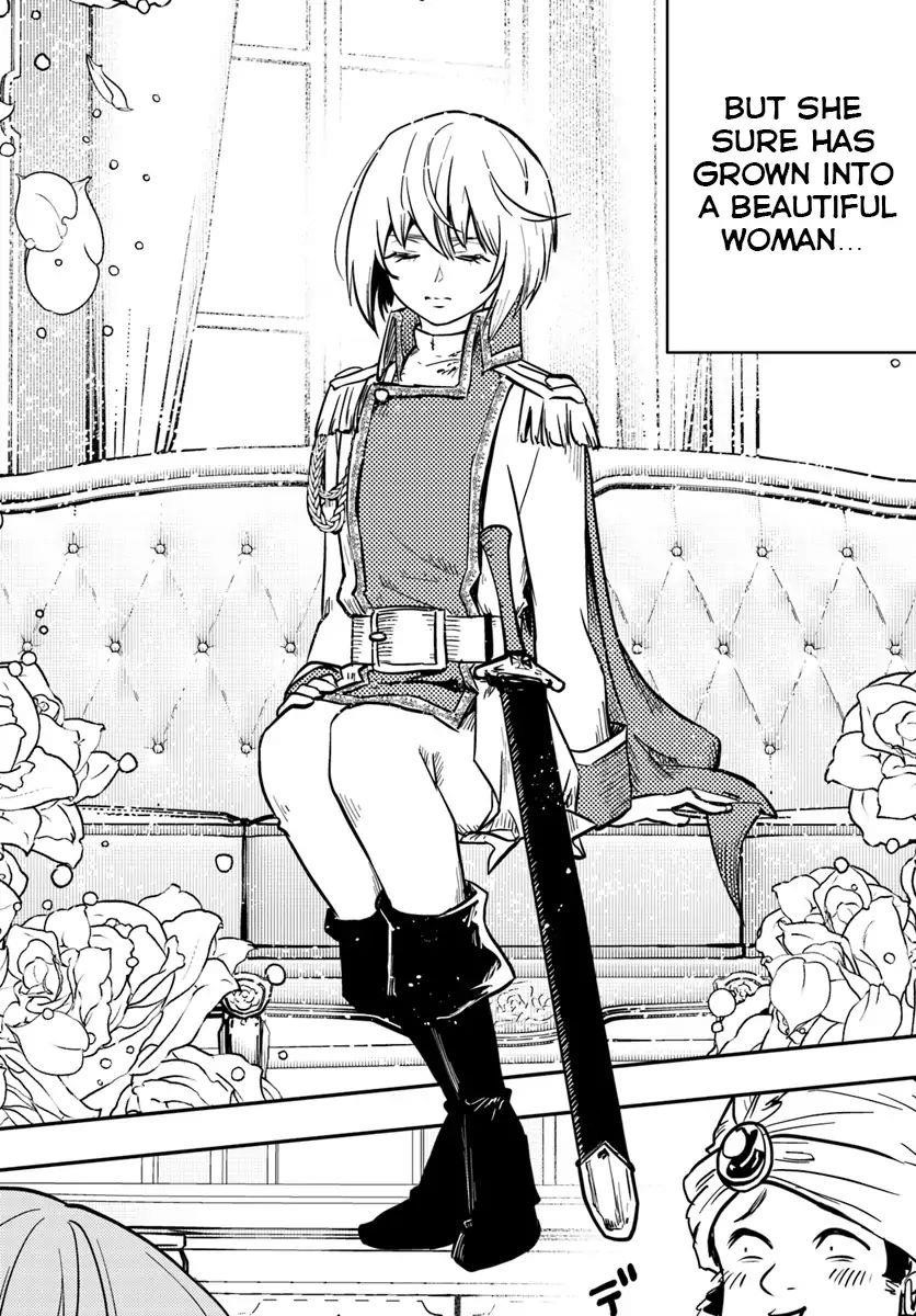 Is It Odd That I Became An Adventurer Even If I Graduated The Witchcraft Institute? Chapter 8 - Page 19