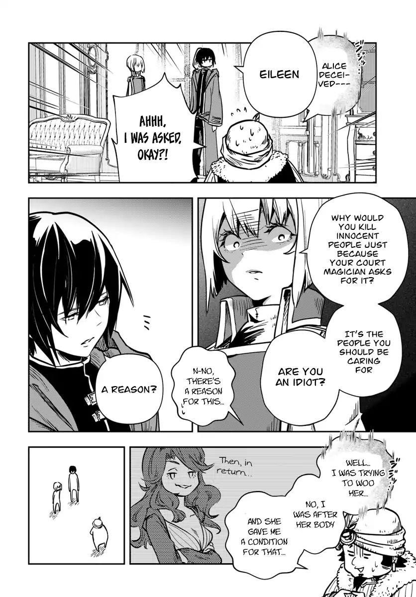 Is It Odd That I Became An Adventurer Even If I Graduated The Witchcraft Institute? Chapter 9 - Page 15