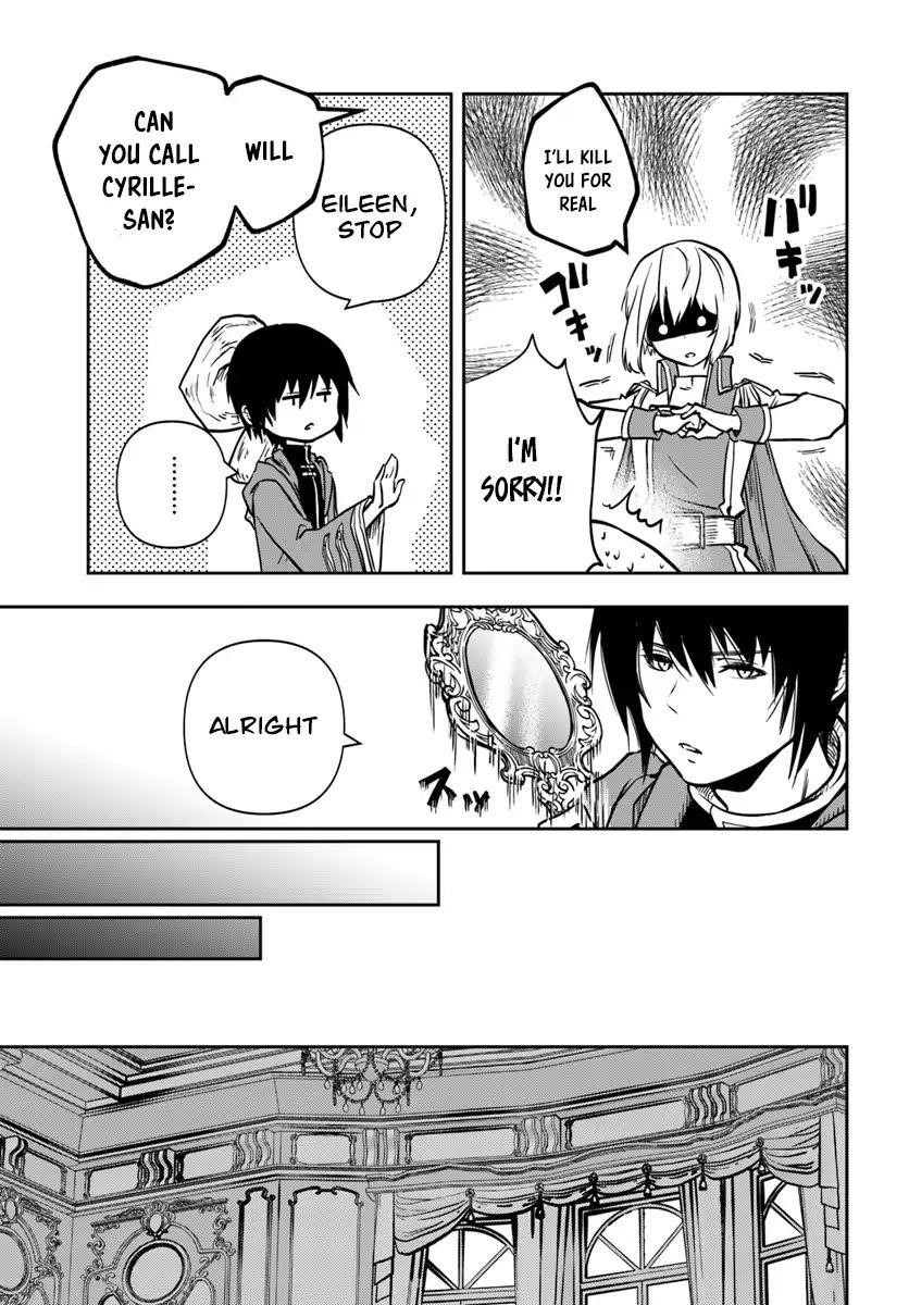 Is It Odd That I Became An Adventurer Even If I Graduated The Witchcraft Institute? Chapter 9 - Page 18