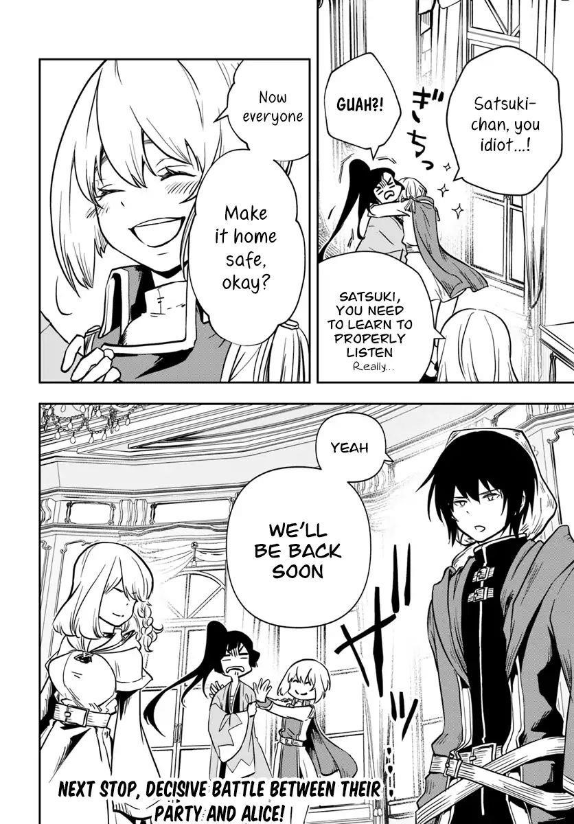 Is It Odd That I Became An Adventurer Even If I Graduated The Witchcraft Institute? Chapter 9 - Page 23