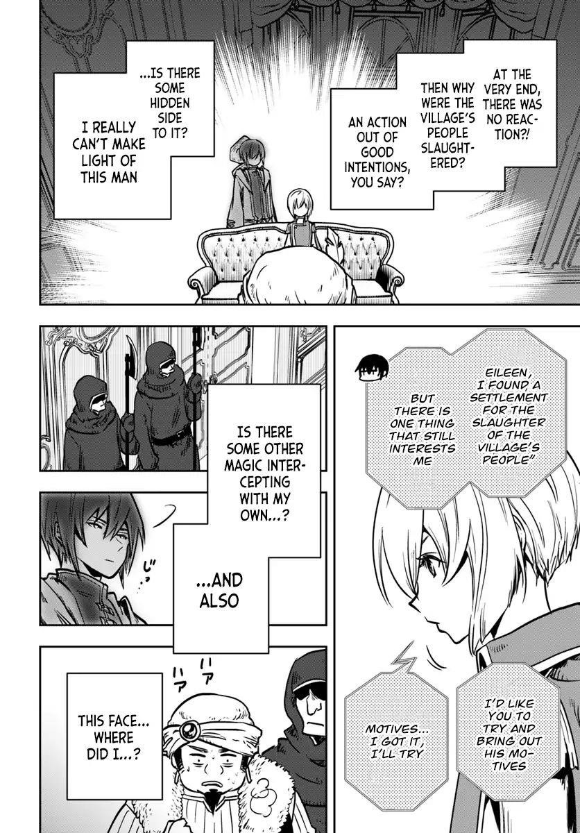 Is It Odd That I Became An Adventurer Even If I Graduated The Witchcraft Institute? Chapter 9 - Page 7