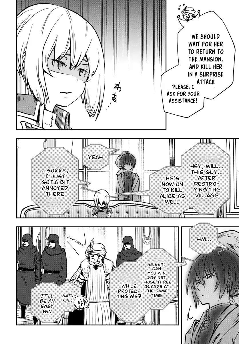 Is It Odd That I Became An Adventurer Even If I Graduated The Witchcraft Institute? Chapter 9 - Page 9