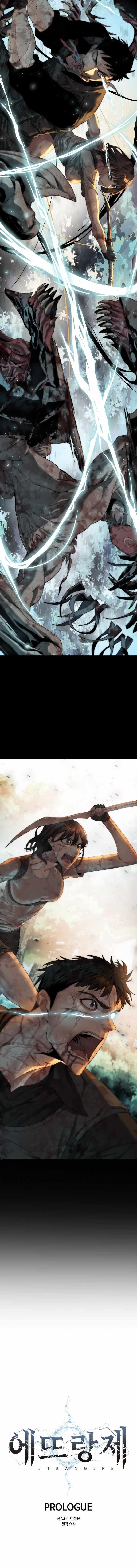 ETRANGERE Chapter 0 - Page 15