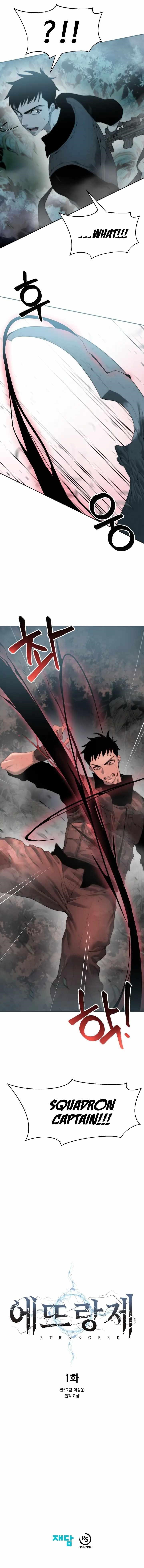 ETRANGERE Chapter 1 - Page 13