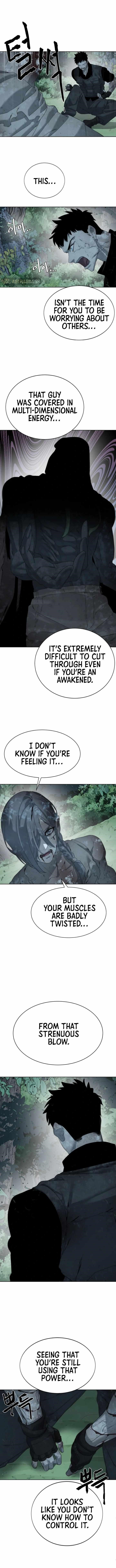 ETRANGERE Chapter 10 - Page 5