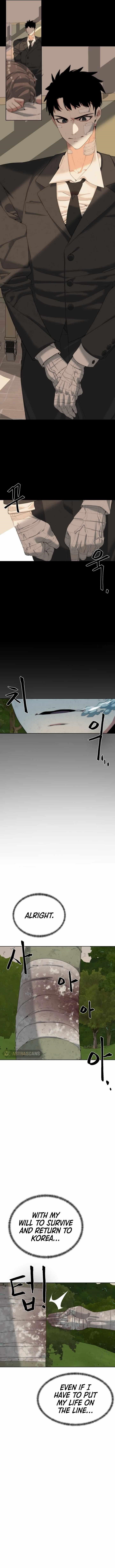 ETRANGERE Chapter 11 - Page 11