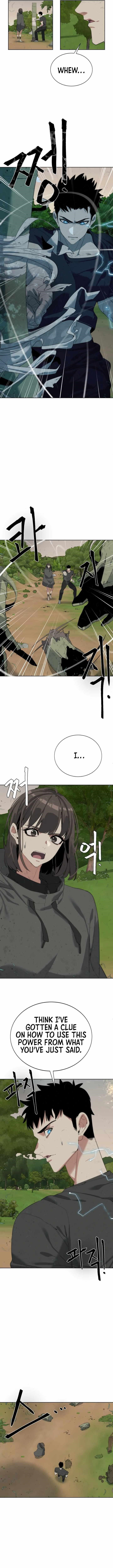 ETRANGERE Chapter 11 - Page 12