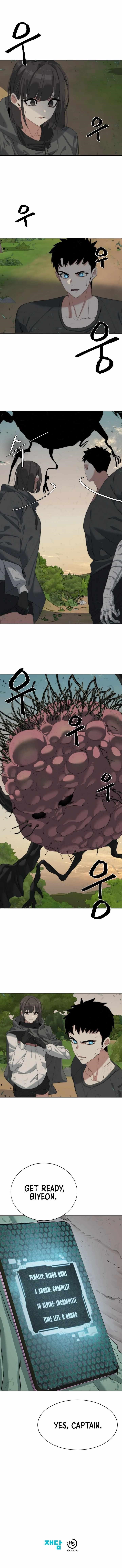 ETRANGERE Chapter 11 - Page 13