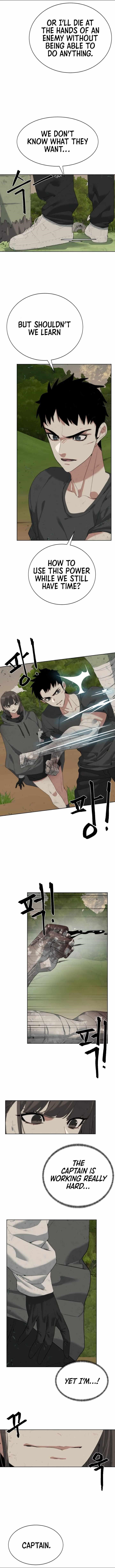 ETRANGERE Chapter 11 - Page 7