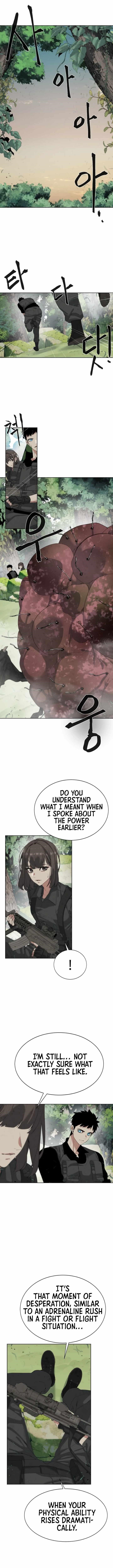 ETRANGERE Chapter 12 - Page 1