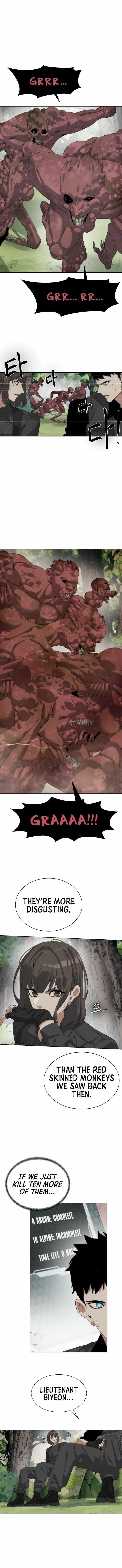 ETRANGERE Chapter 12 - Page 4