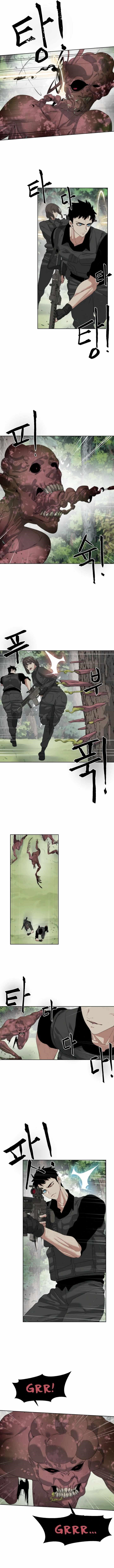 ETRANGERE Chapter 12 - Page 6