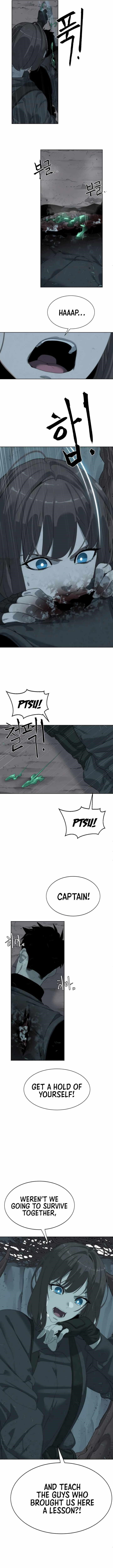 ETRANGERE Chapter 13 - Page 7