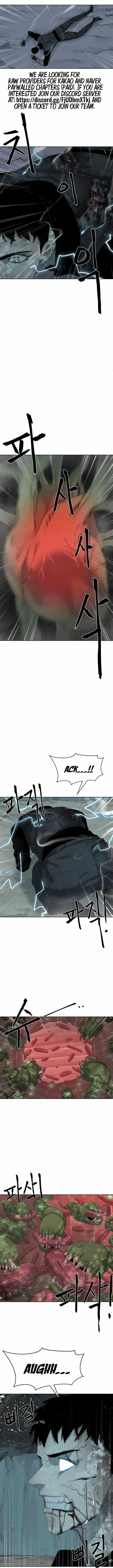 ETRANGERE Chapter 14 - Page 1