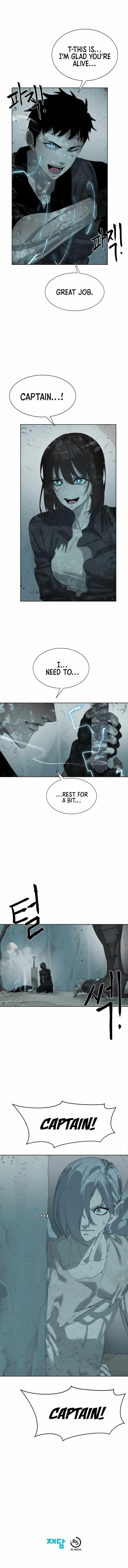 ETRANGERE Chapter 14 - Page 11