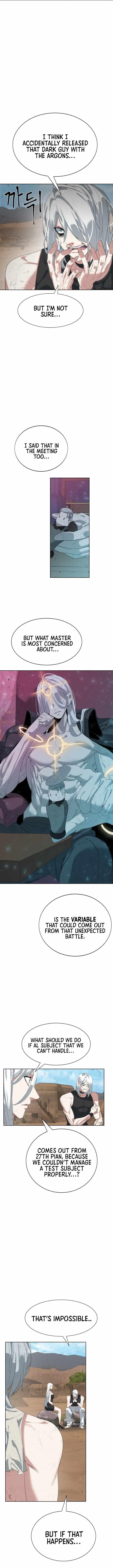 ETRANGERE Chapter 15 - Page 4