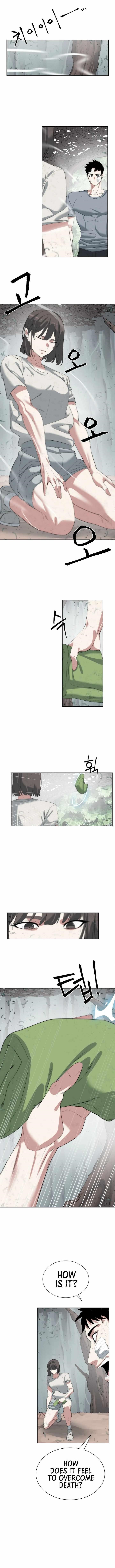 ETRANGERE Chapter 17 - Page 1