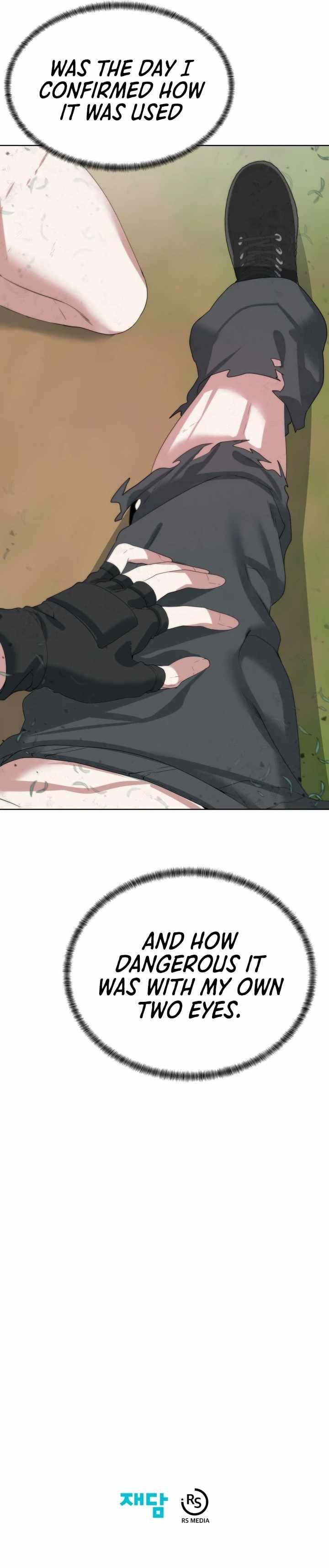 ETRANGERE Chapter 17 - Page 12