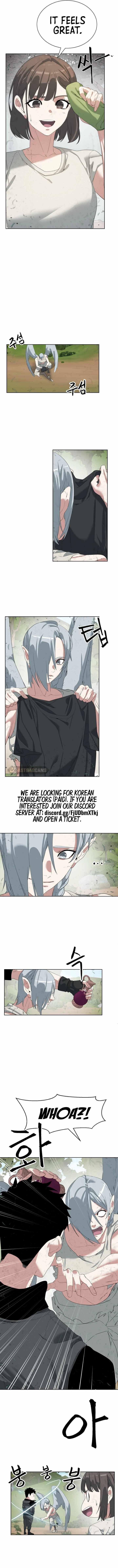 ETRANGERE Chapter 17 - Page 2