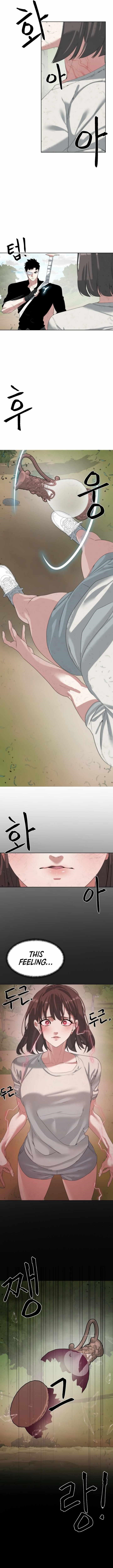 ETRANGERE Chapter 17 - Page 6